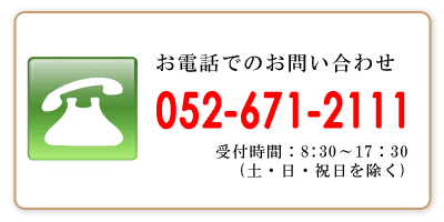 関税送料込【ALEXANDER WANG】ロゴ ショルダーバッグ (Alexander